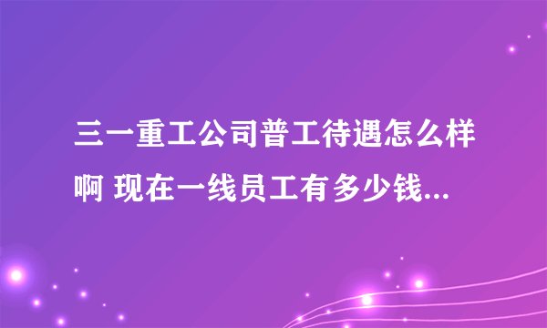 玻尿酸隆鼻手术价格是多少