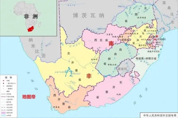 南非首都