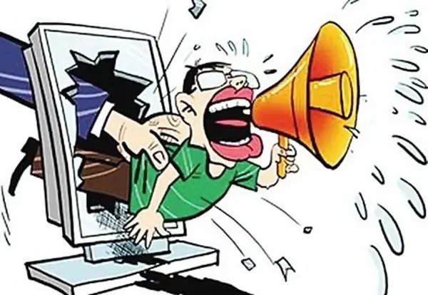 四川手机报否认发布摆渡人被拘信息，是有人恶意造谣还是另有原因？