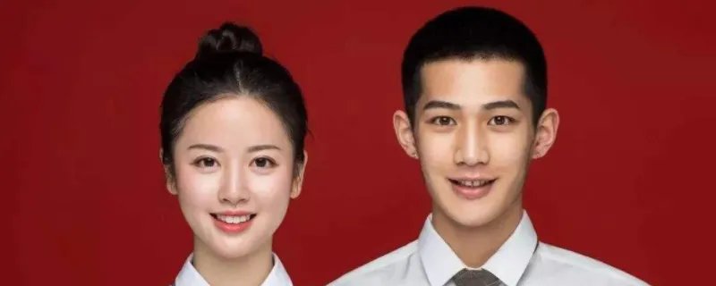 结婚证照片尺寸是多大