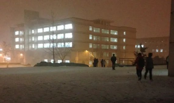 鲁东大学