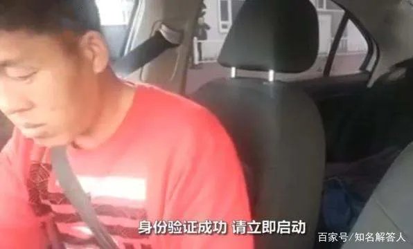 男子科目二考试,上车后马上提示不合格,考官:你坐副驾驶干什么?