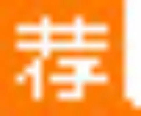 2019盐城市响水县教育局直属部分事业单位校园招聘毕业生103人公告