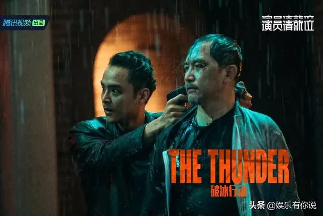 综艺《演员请就位》中,曾经的影帝李滨,为何会“输”给金靖?
