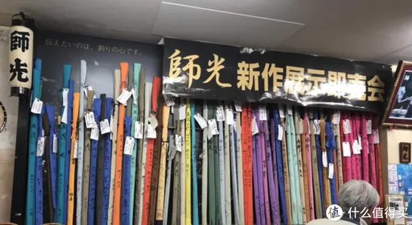 鱼竿哪个牌子好