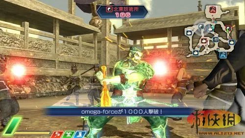 《真三国无双NEXT》最新游戏截图公布及介绍