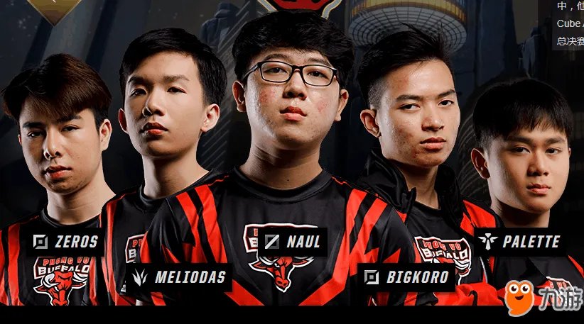 《LOL》S8总决赛pvb战队是哪个国家的 PVB战队成员名单