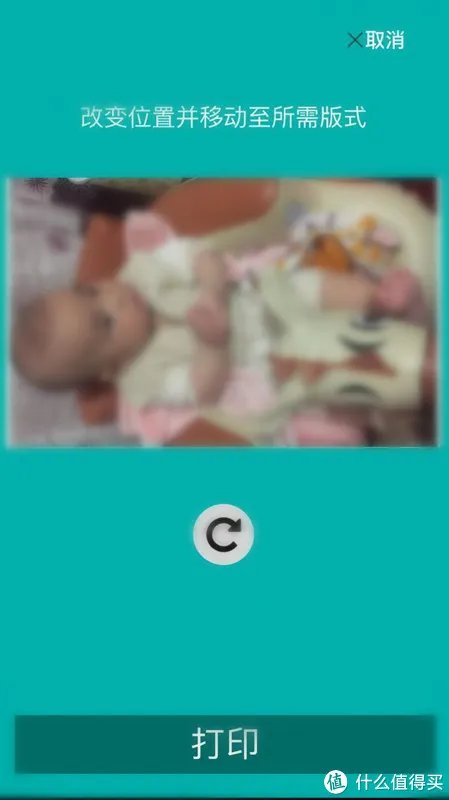 拍立得废片杀手：宝丽来 SnapTouch 使用评测