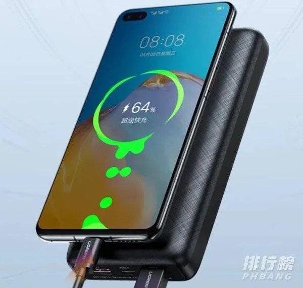 华为mate40用多久会卡_华为mate40能流畅使用多久