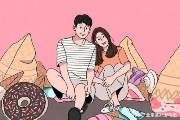 女人别期待了,你说“我要睡了”,坏男人只会怎样回复你呢?