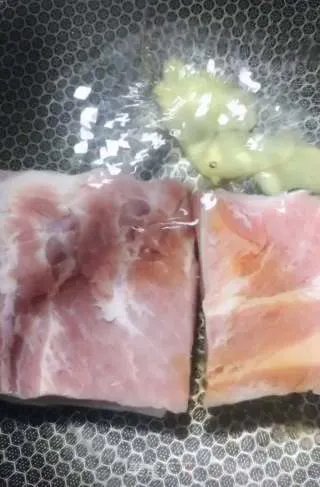 花椒肉