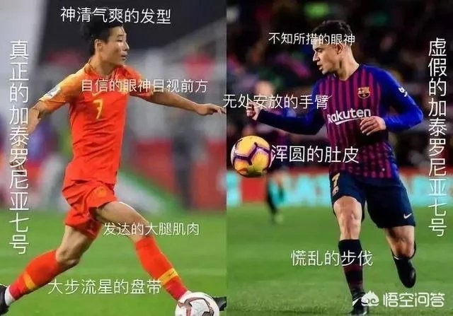 武磊在西甲进球了,他会在西班牙人队站稳脚跟吗?他能在西甲踢几年?