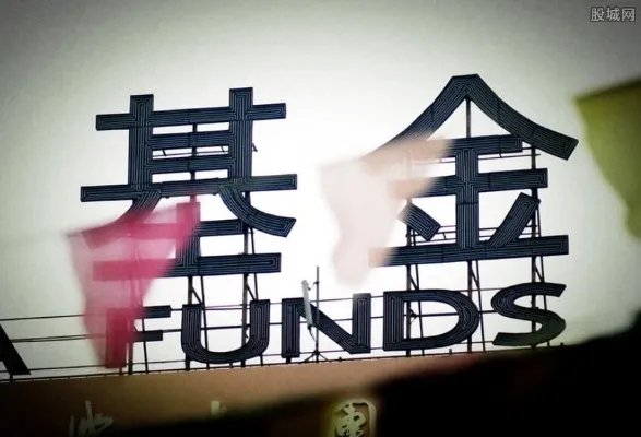 建信养老飞月宝可靠吗 买建行养老飞月宝后悔了