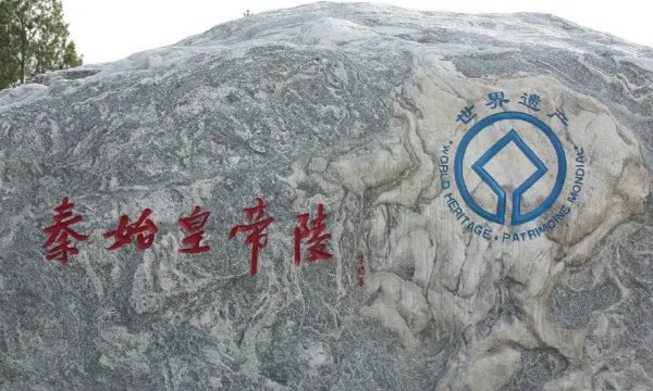 宋代皇帝陵墓
