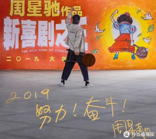 “一周值影快报”第153期:2019春节档观影指南,11部国产电影扎堆上映,钱包这是要空了?