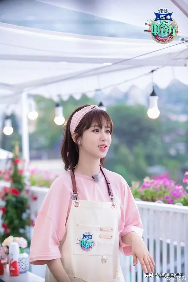杨紫好看吗?