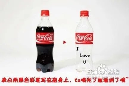 屌丝节怎么过