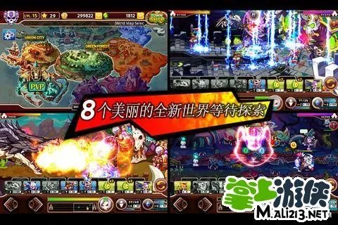 亚特战争2破解版 中文破解版存档下载