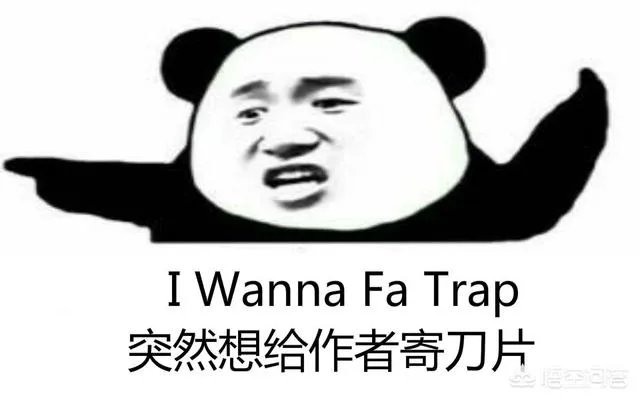 为什么那么多人很讨厌井上织姬?