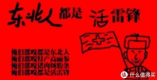 年会C位非你莫属--十大搞笑歌曲推荐,让你HIGH翻全场