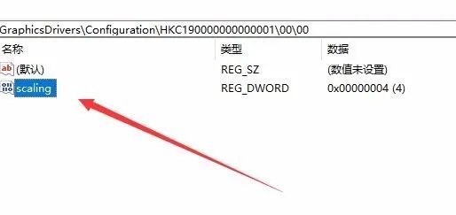 Windows 10穿越火线不能自动全屏怎么处理