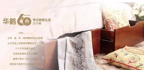 中国十大木门品牌排名 什么牌子的木门好