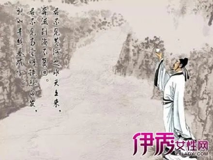 李白生平简介