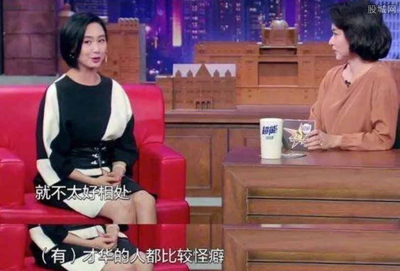 朱茵上节目聊周星驰 曝周星驰怪癖引网友们吐槽