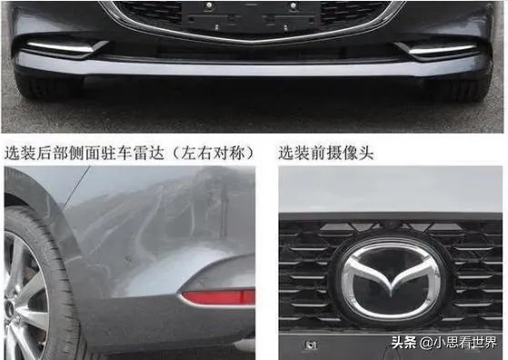 新款马自达3值不值得买,应该买哪个版本最合适?