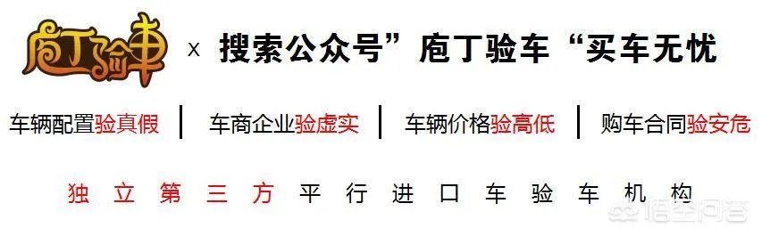 奥迪Q8是否值得入手?