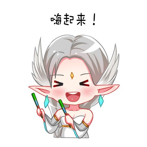 《完美世界》明日职业“武侠”技能抢先看!
