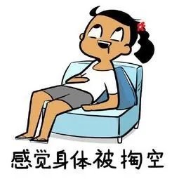 华莱士喷射战士表情包大全