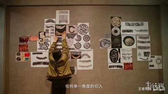 《王者荣耀》龙年限定皮肤“龙祐千载”正式曝光!