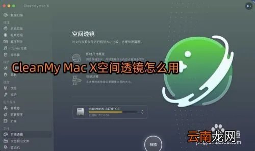 clean怎么读