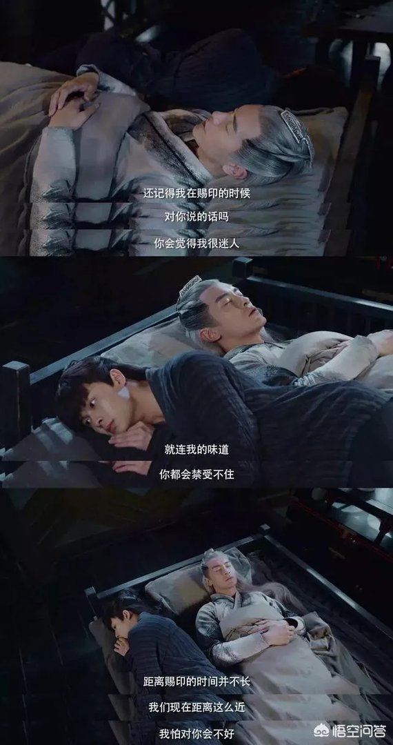如何评价张铭恩、郑元畅主演的《爵迹临界天下》？