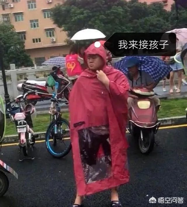 岳云鹏老婆为什么这时候辟谣？这个事情为什么会发生？