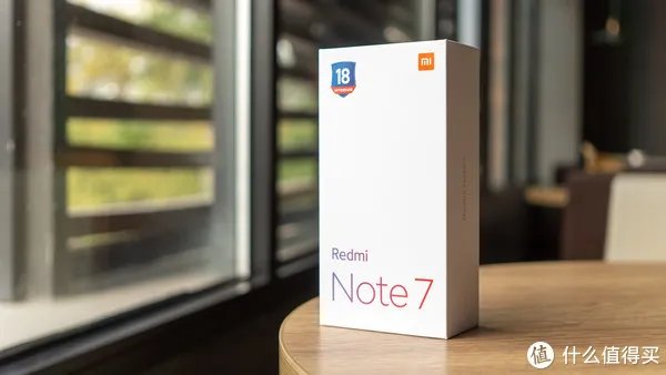 红米Note7 体验评测 | 最强千元“真香”机?这个红米有点不一样