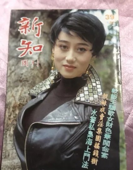 利智为何不做赌王五太？反而嫁给了吊了十年的李连杰？