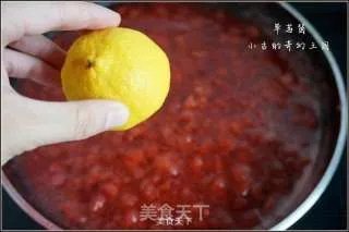 草莓酱