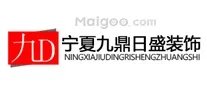 银川装修公司排行，银川装饰公司有哪些，银川装修公司哪家好