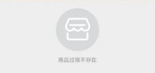 含有剧毒的蓝环章鱼 正在悄悄混入市场