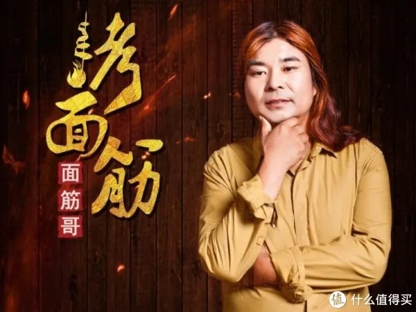 年会C位非你莫属--十大搞笑歌曲推荐,让你HIGH翻全场