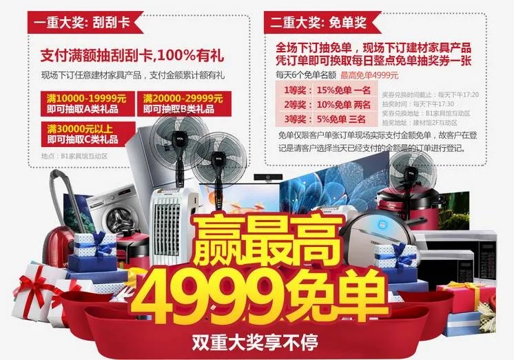 女朋友生气的奇葩理由,女生的心思你别猜