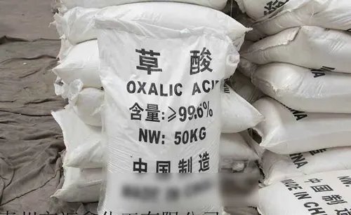厕所堵塞怎么疏通
