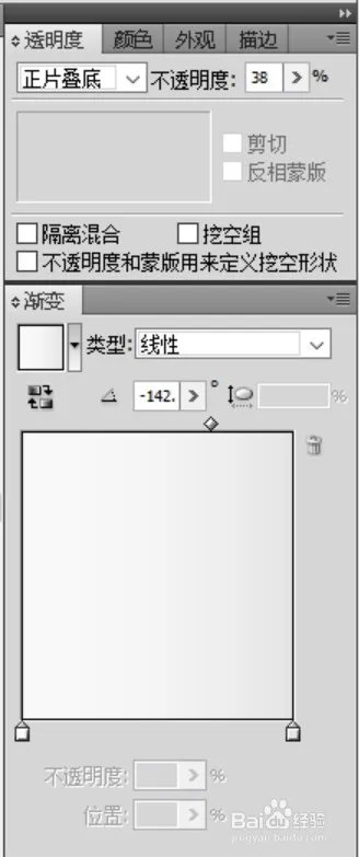 指示牌设计