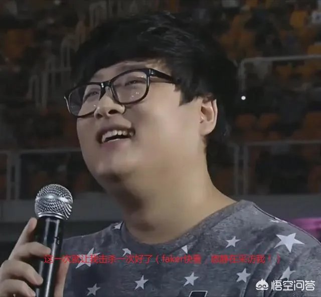为什么有人说Faker把Ryu打的出国了,而Rookie把Ryu打的退役了?
