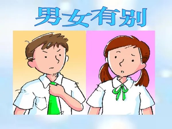 上海女子发现有男孩进入女浴池后质问商家,孩子几岁的时候才会有性别观念?