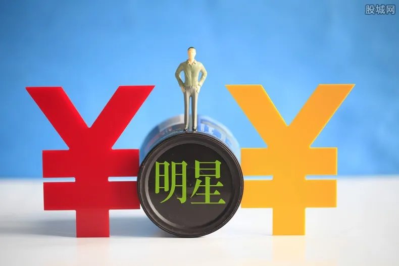 明星“不想占用”的公共资源是什么 原来是这个意思