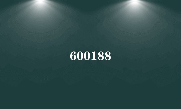 600188