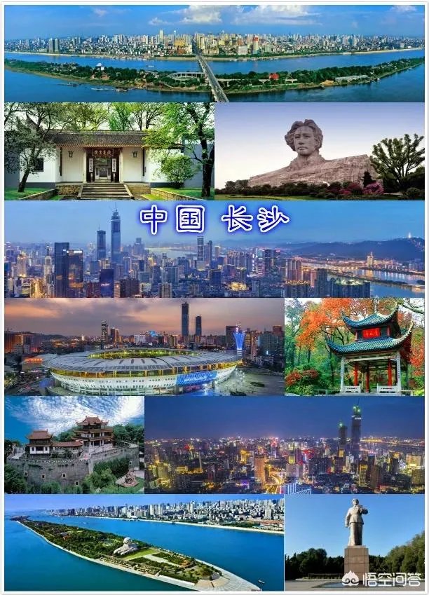 经济总量进入“万亿俱乐部”的城市有哪些?
